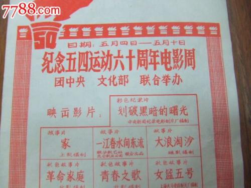 现在当兵要高中毕业证吗